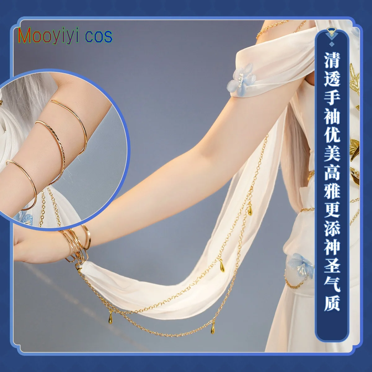 Novo Mooyiyi cos Frieren Cosplay traje Halloween Natal Role Playing Party Comic S-L Anime jogos