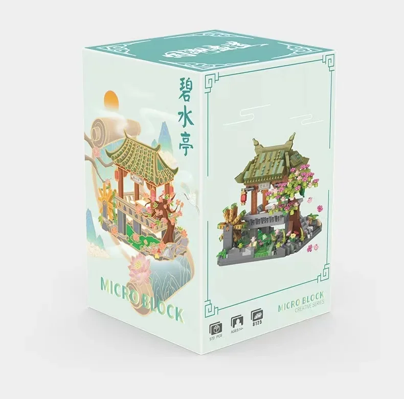 LOZ MINI Blocks Kids Building Toy Bricks Chinese Ancient Architecture Kiosk Home Decor 8125