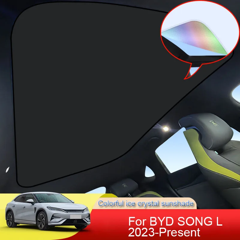 

Для BYD SONG L 2023 2024 2025 автомобильный красочный ледяной кристалл солнцезащитный козырек Солнцезащитный козырек крыша теплоизоляция затенение автомобильный аксессуар