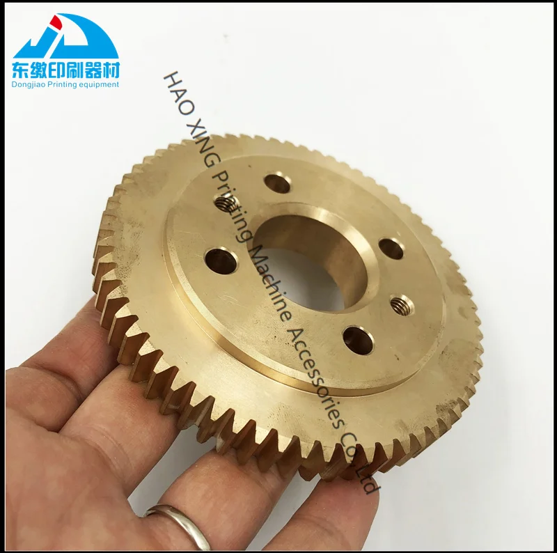 

Printing Machinery Spare Parts Gear 65 Teeth for Komori Printing Accessories Gear OD 98mm/ID30mm/Thickness 16mm High Quality