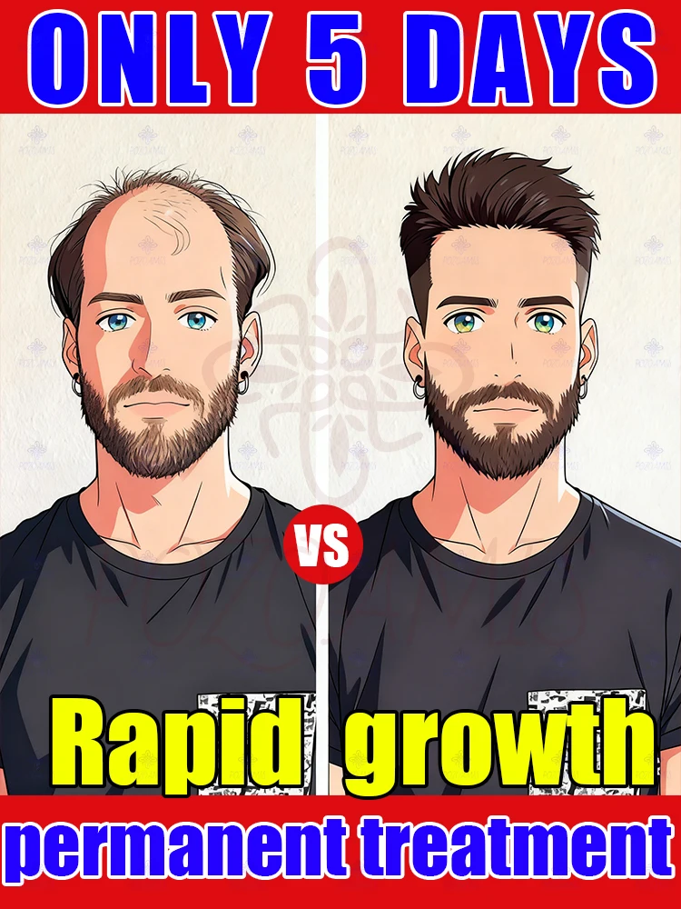 

Капелюшки — это спрей получил вашу спину!