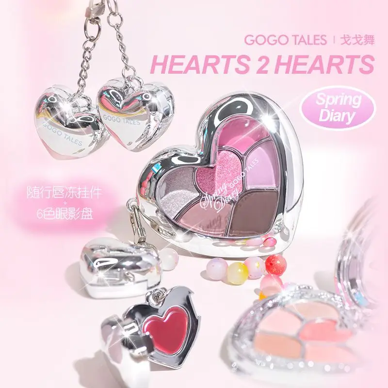 Paleta Cieni do Powiek z Delikatnym Połyskiem 6 Kolorów, Brokatowy Róż, Błyszczyk do Ust z Efektem Lustra, Szminka, Kompletny Zestaw do Lekkiego Makijażu, Matowy, Przenośny