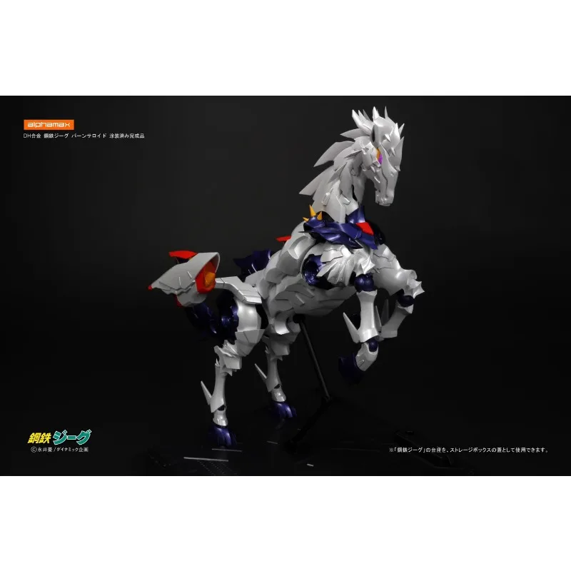 In Stock Original Genuine Alphamax DH Gokin JEEG Pantheroid Authentic Action Animation Character Model Toy Festival Gifts
