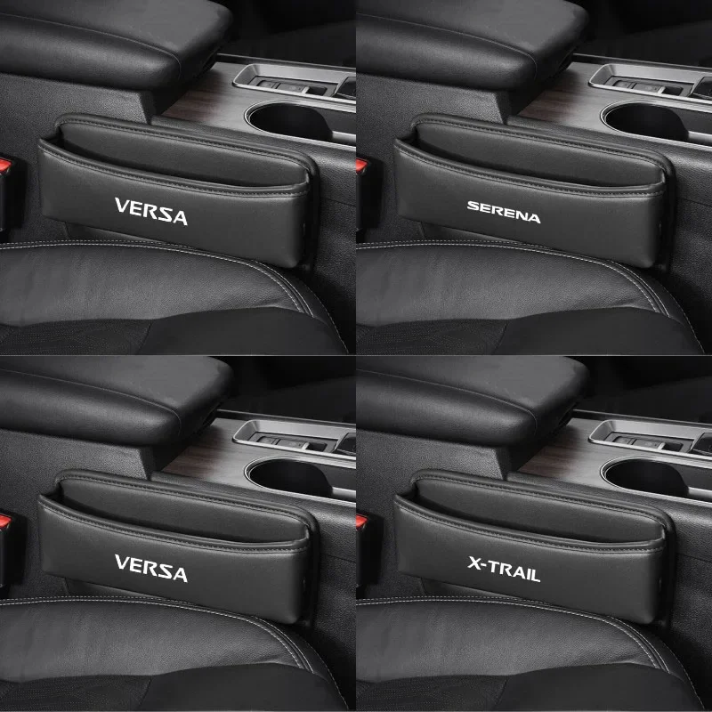 

Multifunction Car Seat Gap Organizer Seat Crevice Slot Storage Box for NISSAN VERSA X-TRAIL SERENA