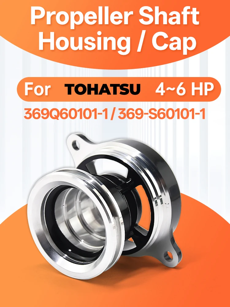 

Propeller Shaft Housing for Tohatsu, Mercury, HDX, Hangkai & More (5/6 HP) 369Q601011