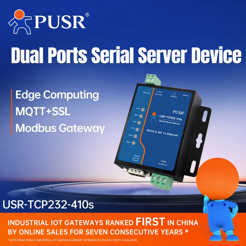 PUSR المسلسل RS232 RS485 إلى محول إيثرنت Modbus RTU إلى Modbus TCP بوابة مع حافة الحوسبة MQTT/SSL USR-TCP232-410S-H7