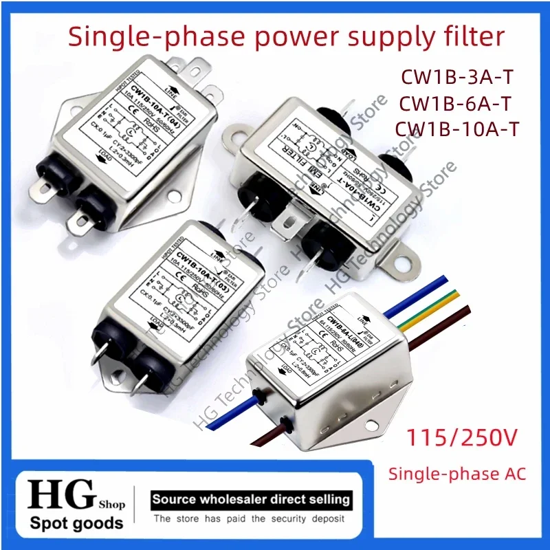 CW1B-3A/6A/10A-T Si… - image