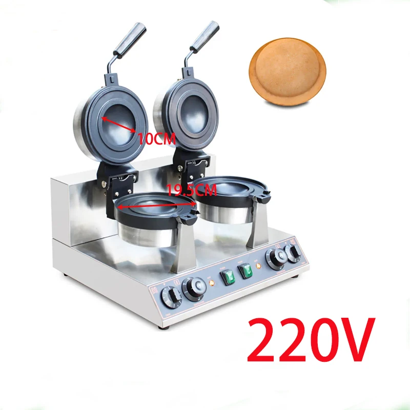 Electric Double Head Rotary UFO Burger Machine, Ice Cream Waffles Maker, Germany Gelato Panini Press Machine, 2600W