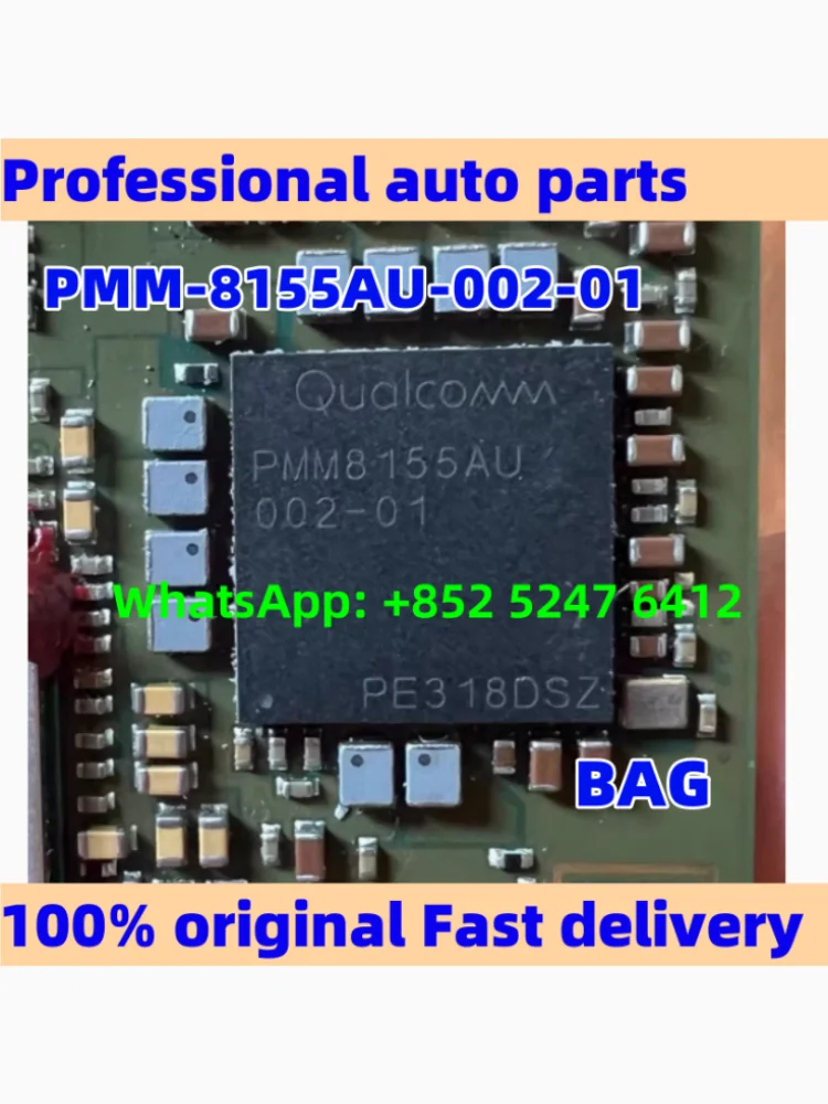 PMM8155AU PMM-8155AU-002-01 السيارات الملاحة المضيف الطاقة رقاقة كوالكوم رقاقة بغا اكسسوارات السيارات #2