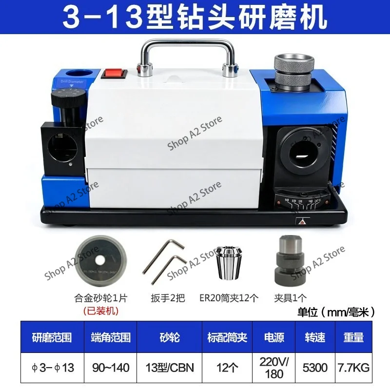220V/110V Electric Drill Grinder Fully Automatic 180W High Precision 3-13 Mm Twist Drill Grinder Cbn Grinding Wheel