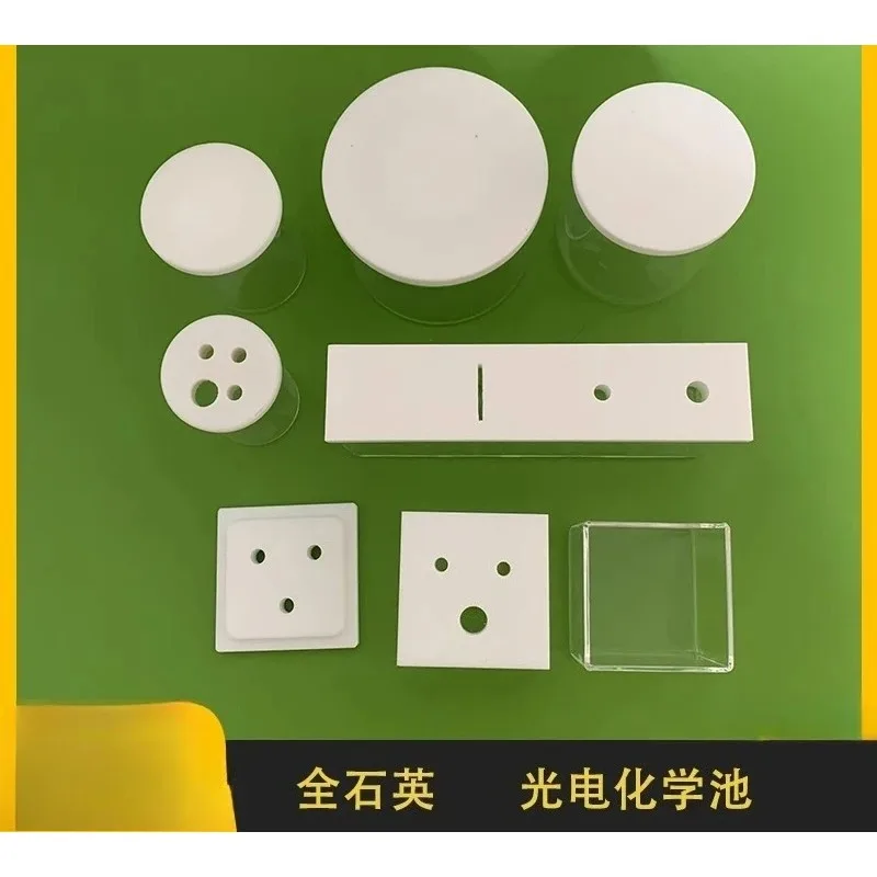 Quartz Electrolytic Cell - Photocatalytic Electrochemical Cell with JGS1 Glass Body, High Light Transmittance