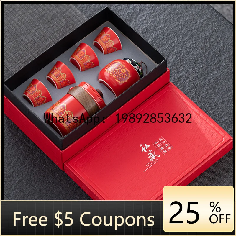 

ZZ business small gift tea set company annual meeting activities with gift printing logo portable travel set