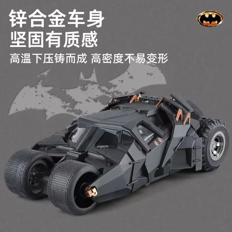 1:18 batmobile tumbler liga de metal carro diecast veículo de brinquedo modelo de carro som & luz slide spray caminhão brinquedos para crianças presente birthda