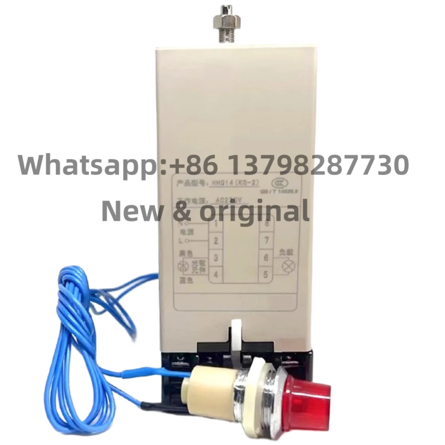 New original HHQ14(KG-2) AC220V Street light Control Automatic Control Switch