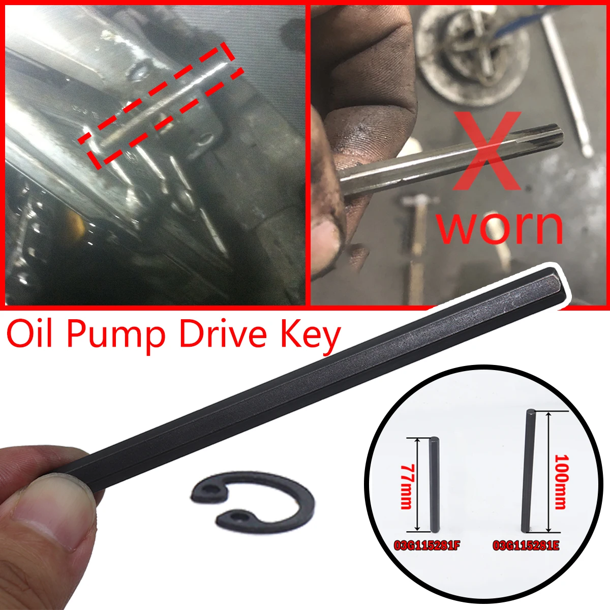 

77mm/100mm Oil Pump Drive Key For Audi A3 A4 A5 Q5 Seat Skoda VW Hex Allen Balance Shaft With Securing Ring Circlip Spare Parts