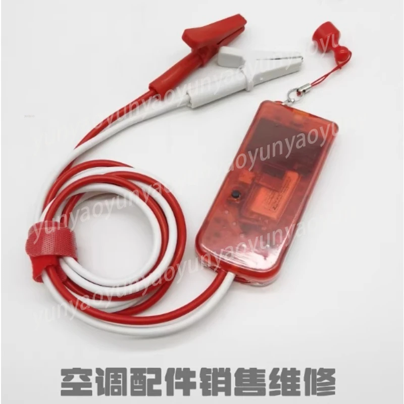 Fault Code Diagnost…