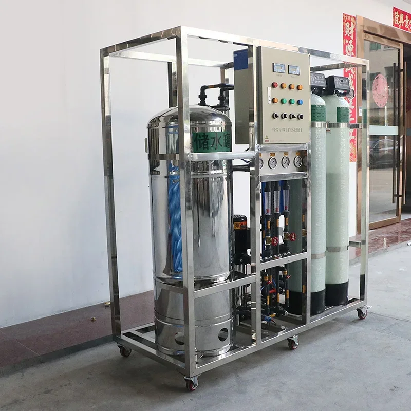 China Mini Water Purification Plant Commercial 1000 Liter UF RO Drinking Water Softener Water Purification System