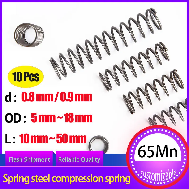 

10PCS 65Mn Wire Diameter 0.8mm 0.9mm Spring Steel Compression Spring Y-type Rotor Return Spring Compressed Spring Spot Goods