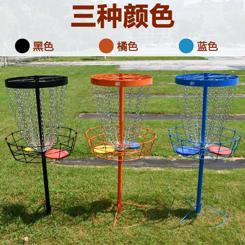 Golfspiel Outdoor Freizeit Golfkorb