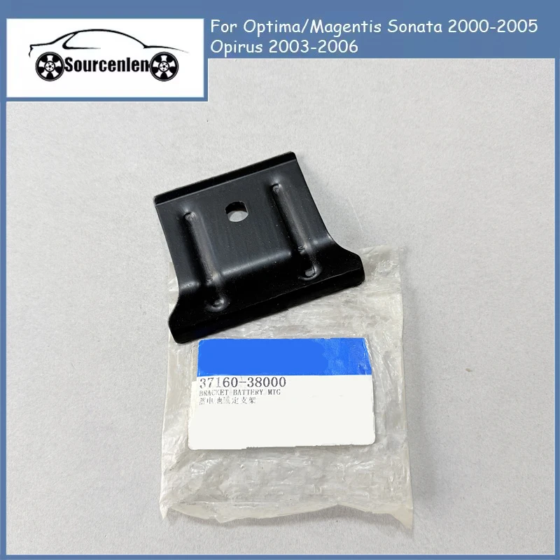 

Battery Hold Down Battery Fixing Bracket For Optima/Magentis Sonata 2000-2005 Opirus 2003-2006 3716038000