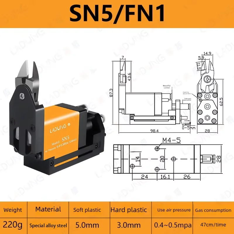 LADUNG SN5 Robot Pneumatic Air Nipper Scissors Plastic Sprue Cutter Automatic Micro Air Shear FN1 Blade FNP1C  Shear Head
