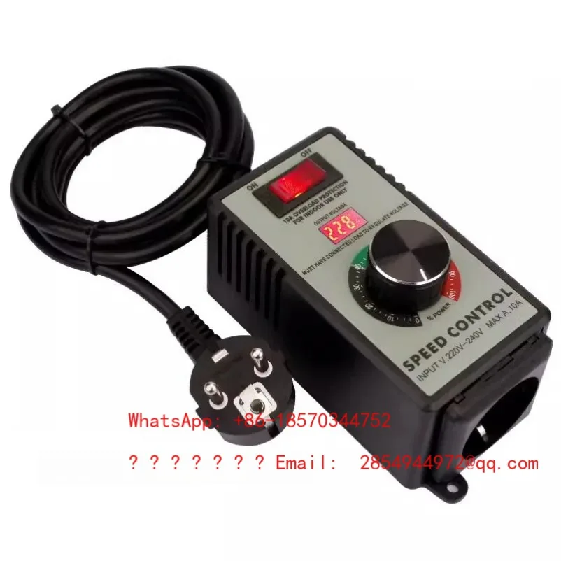 110V 220V Motor Speed Regulator Stepless Speed Control Switch 10A 4000W Overload Protection