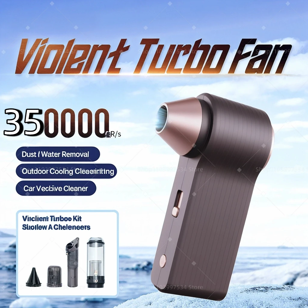 

350000RPM Jet Dry Blower Infinite Speed Regulation Compressed Air Duster Mini Jet Blower For Computer Keyboard Outdoor Car Home