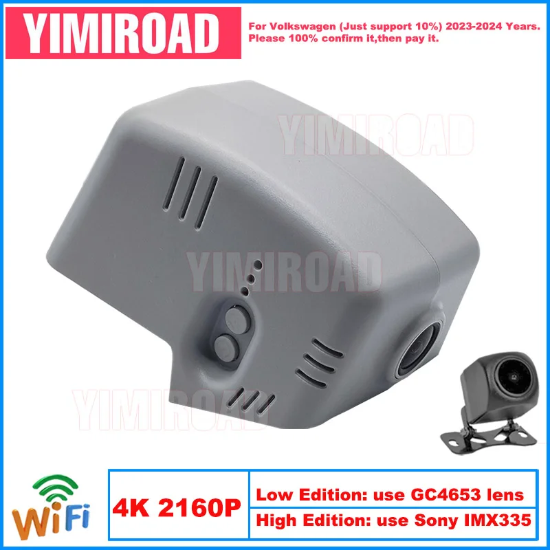 

Yimiroad VW54-4K 2160P Edition Wifi Car Dvr Auto Dash Cam Camera For Volkswagen 80mm VW Tharu 2023-2024 10% Cars