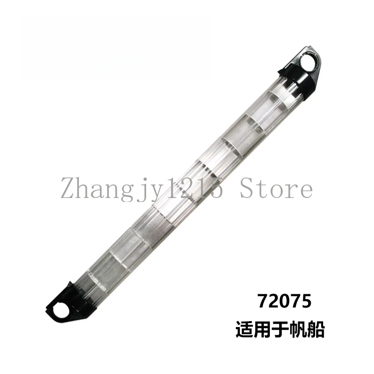 Marine radar reflector tube type sailing yacht radar reflector tube power