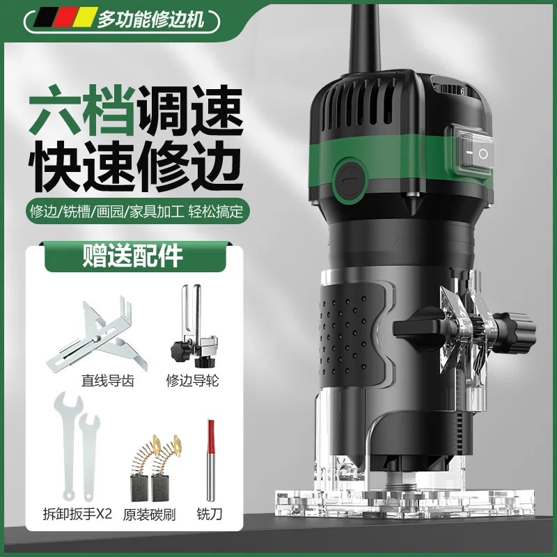 Adjustable Speed Wood Router Trimming Machine Woodworking Slotting Machine Engraving Machine Electric Wood Milling Machine Wood