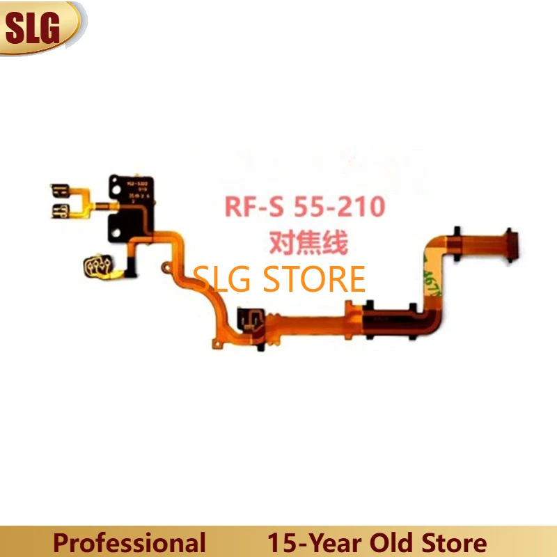 New Lens Focus Line…