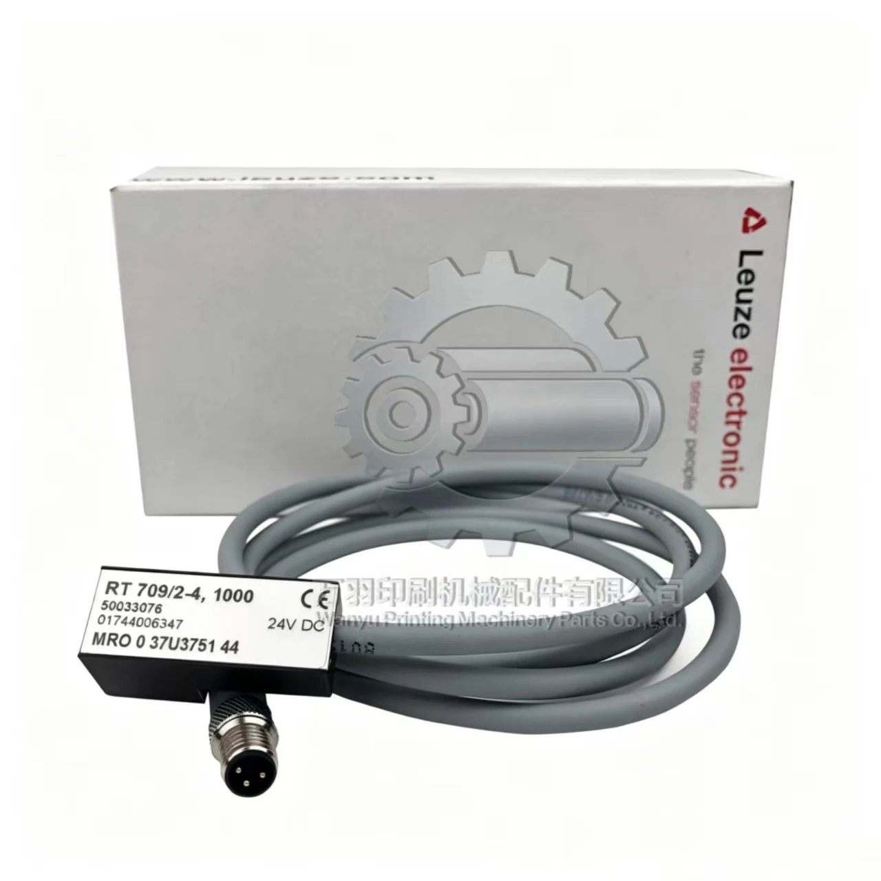 RT709/2-4,1000 Pull Guide Photocell Sensor 037U375144 037UA66844 For Roland 700 Offset Printing Machine Spare Parts