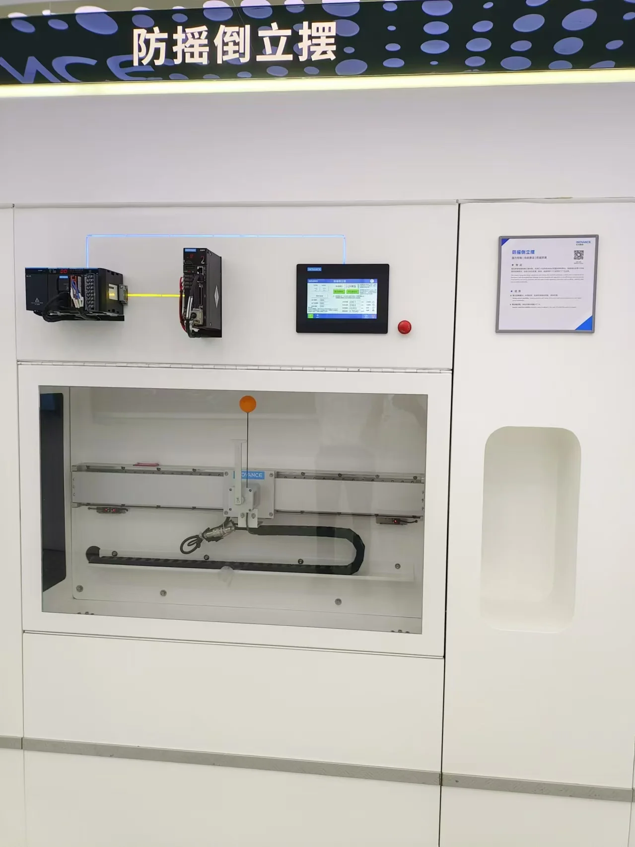 INOVANCE PLC Easy320-0808TN 5 ejes de control de pulso 1RS485 eje codificador de 4 canales 8 entradas de alta velocidad