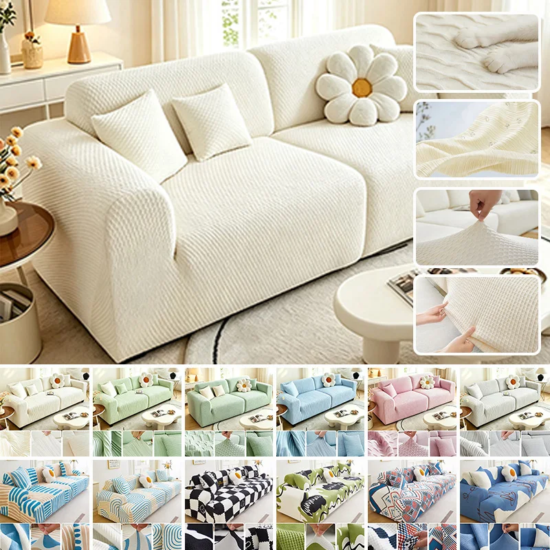 All-in-One Full Wrap Elastic Sofa Cover Washable Dustproof Couch Protector for 1-4 Seater Sofa Living Room Home Decoration