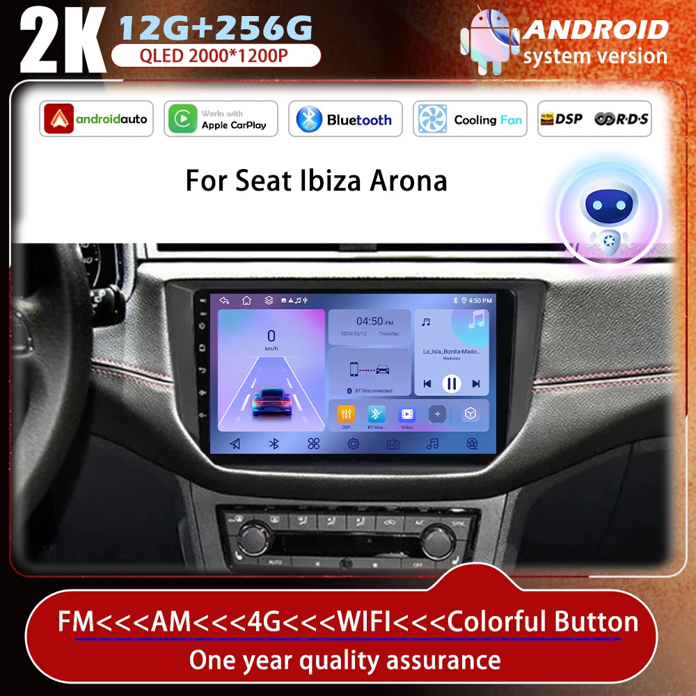 

for SEAT lbiza 2017 - 2020 Car Video Player Android 14 DSP Stereo 4G Navigation GPS WiFi QLED Touch Screen Bluetooth Head Unit