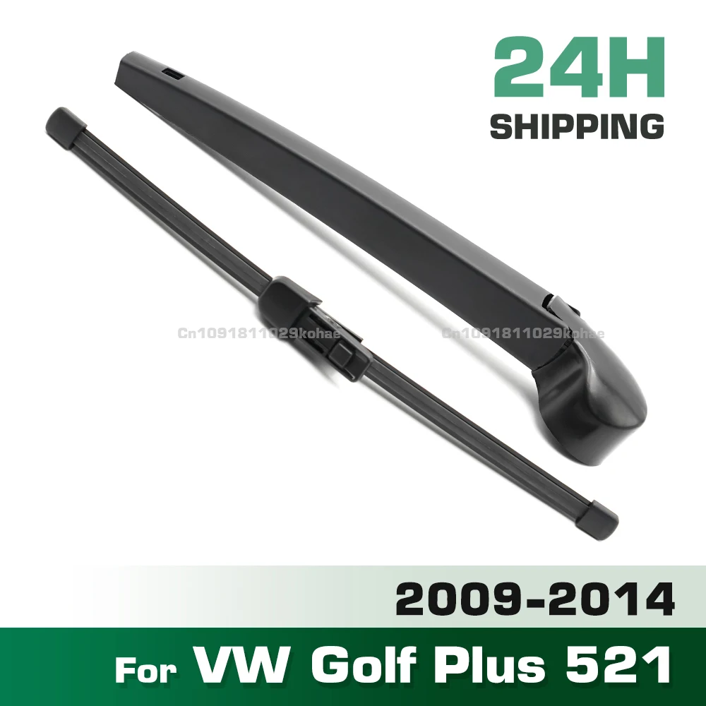 

GREATROAD Wiper Rear Wiper Blade & Arm Set Kit For VW Golf Plus 521 2009 - 2014 Windshield Windscreen Window Brush