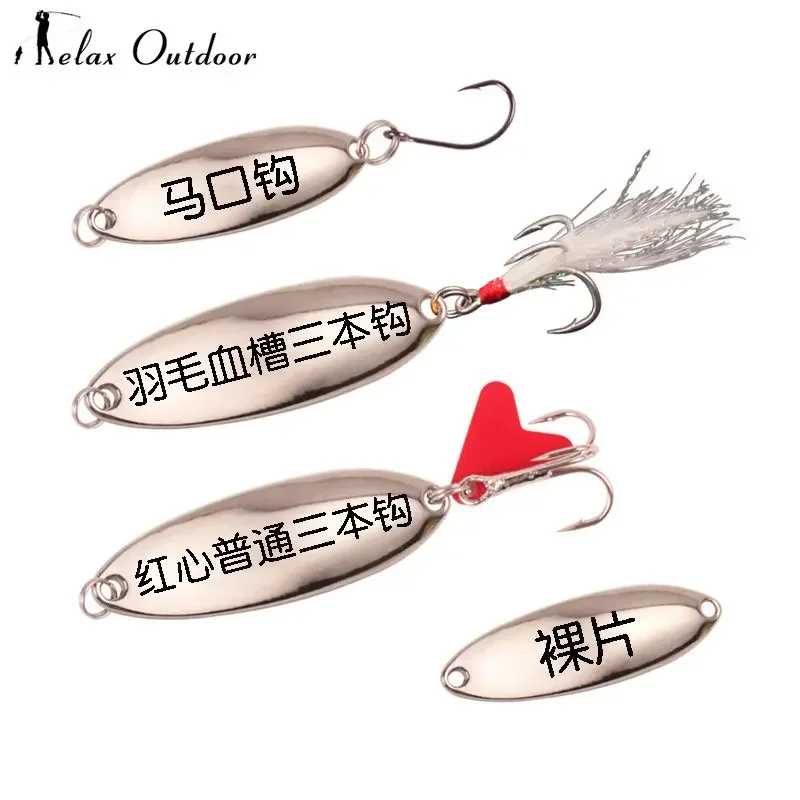 1pcs Metal Spinner Spoon Lures Trout Fishing Lure Hard Bait Sequins Paillette Artificial Baits Spinnerbait Fish Tools 3.5g-10g