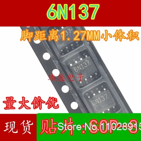 (10PCS/LOT)  6n137 1.27MM  SOP-8  6N137S