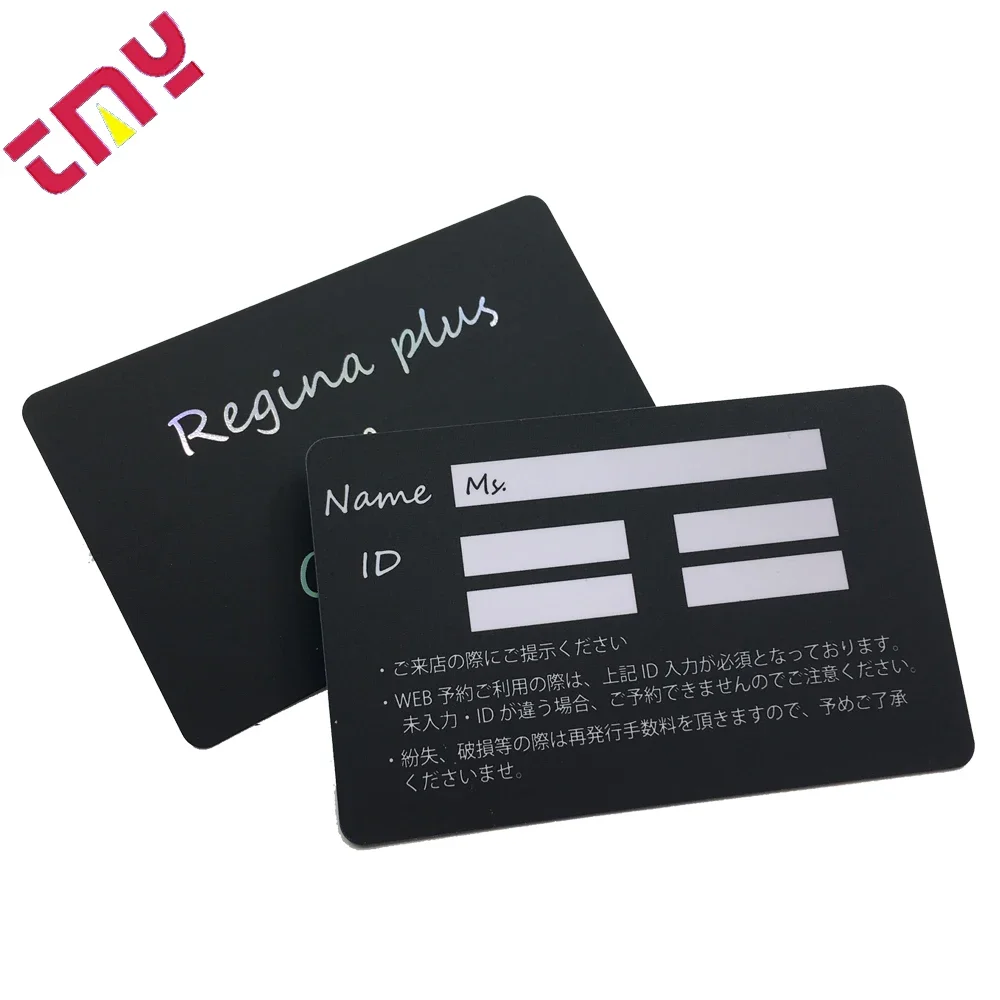 Biglietto da visita Holagram in plastica con incisione laser personalizzata in PVC con il tuo design