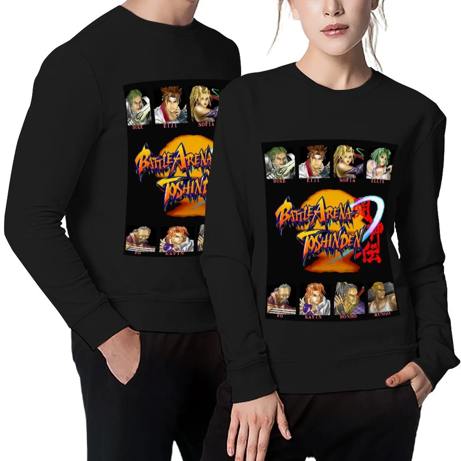 

Toshinden Pullover anime clothing aesthetic clothing mens designer clothes fashion men new sweatshirt