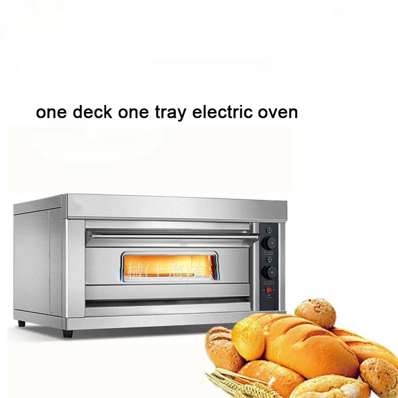 Hot Selling Electric Bakery Rotary Gas Oven Commercial Bread Making Machine