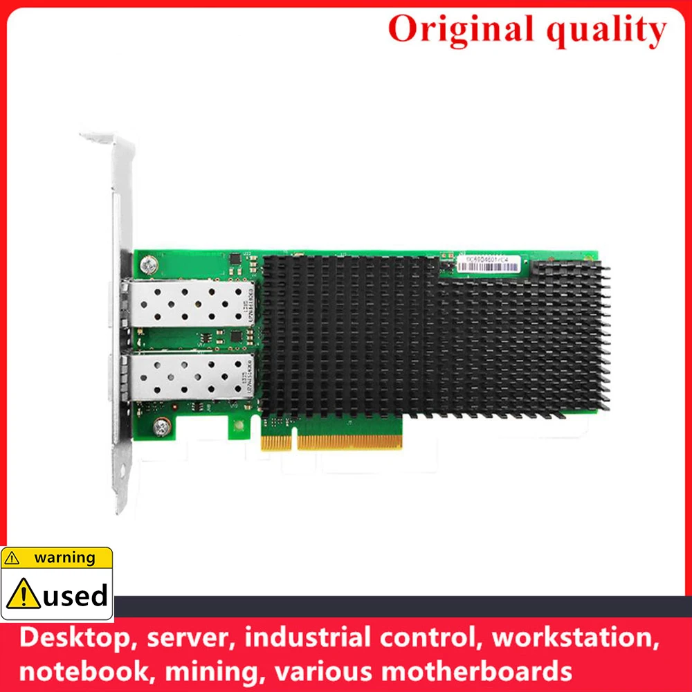 For Well-Performed XXV710-DA2 25G SFP28 Dual Port Network Adapter with Intel Chip XL710BM2 PCIe3.0 X8 Lan Card