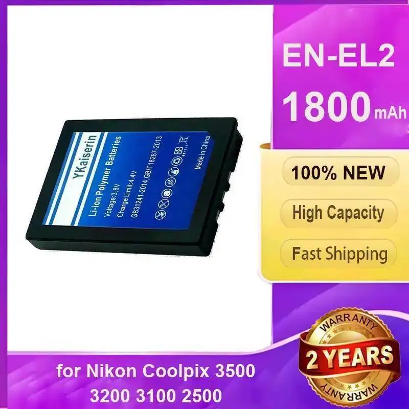 EN-EL2 Camera Batte…