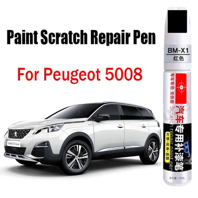 

Ручка для ремонта автомобильной краски и царапин для Peugeot 5008 GT 2025 2024, ручка для снятия краски, аксессуары для ухода за краской, черный, белый, красный, синий, серый