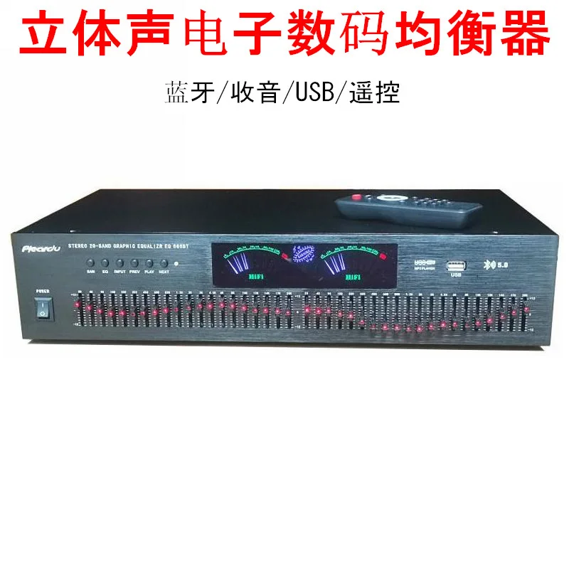 EQ Equalizer, Bluetooth USB DAC, Home HiFi Preamp, Stereo 2 Channel High Mid Low Tone Adjustment, Audio Tuner