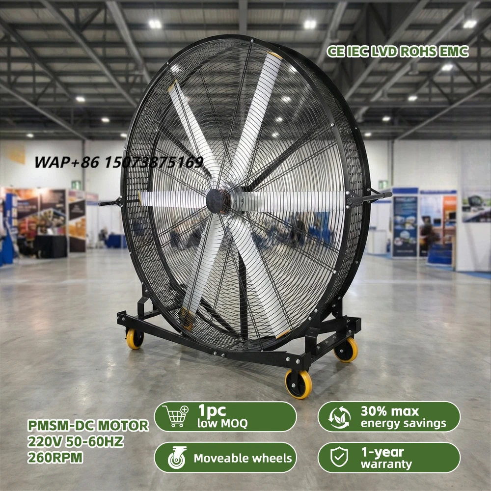 47-inch High-Efficiency Low-Noise PMSM DC Brushless Motor Fan for Indoor Gym Electric HVLS Industrial Fan for Farm Industries