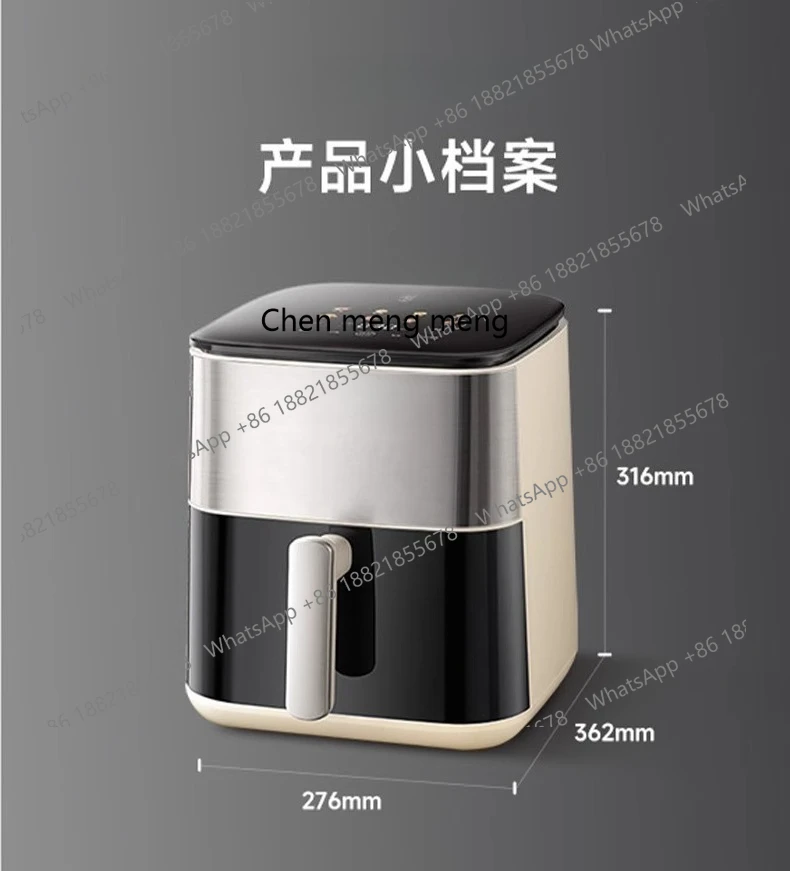 فرن مقلاة كهربائية منزلية بصرية ذات سعة كبيرة وغير قابلة للدوران، آلة الكل في واحد #6