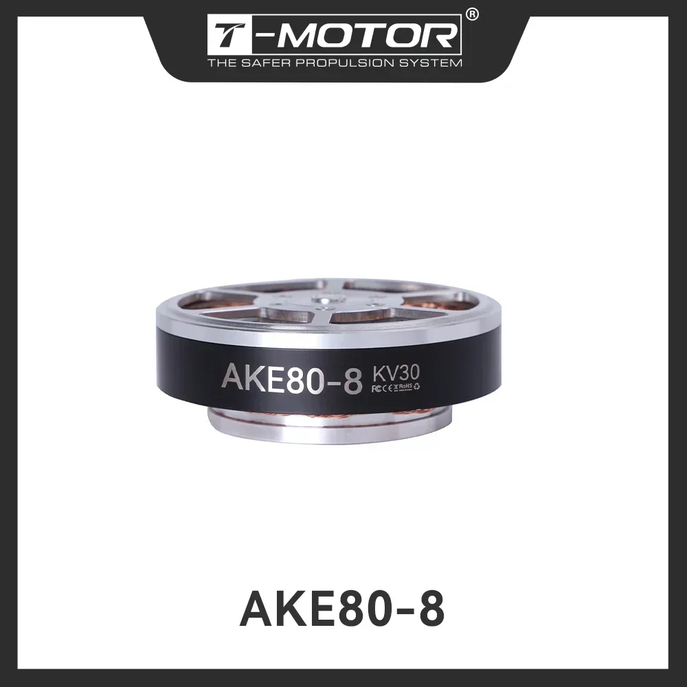 

T-MOTOR Cubemars AKE80-8 KV30 Dynamical Modular Brushless Motor Robotic Actuator Modular Design Drone DIY Parts