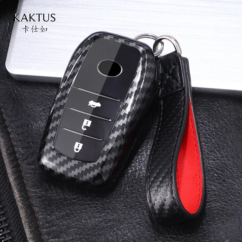 2024 PC Hard Car Key Cover Protection for Toyota Crown New 2018 2014 2013 Generation Sports Carbon Fiber Pattern Key Purse Chain