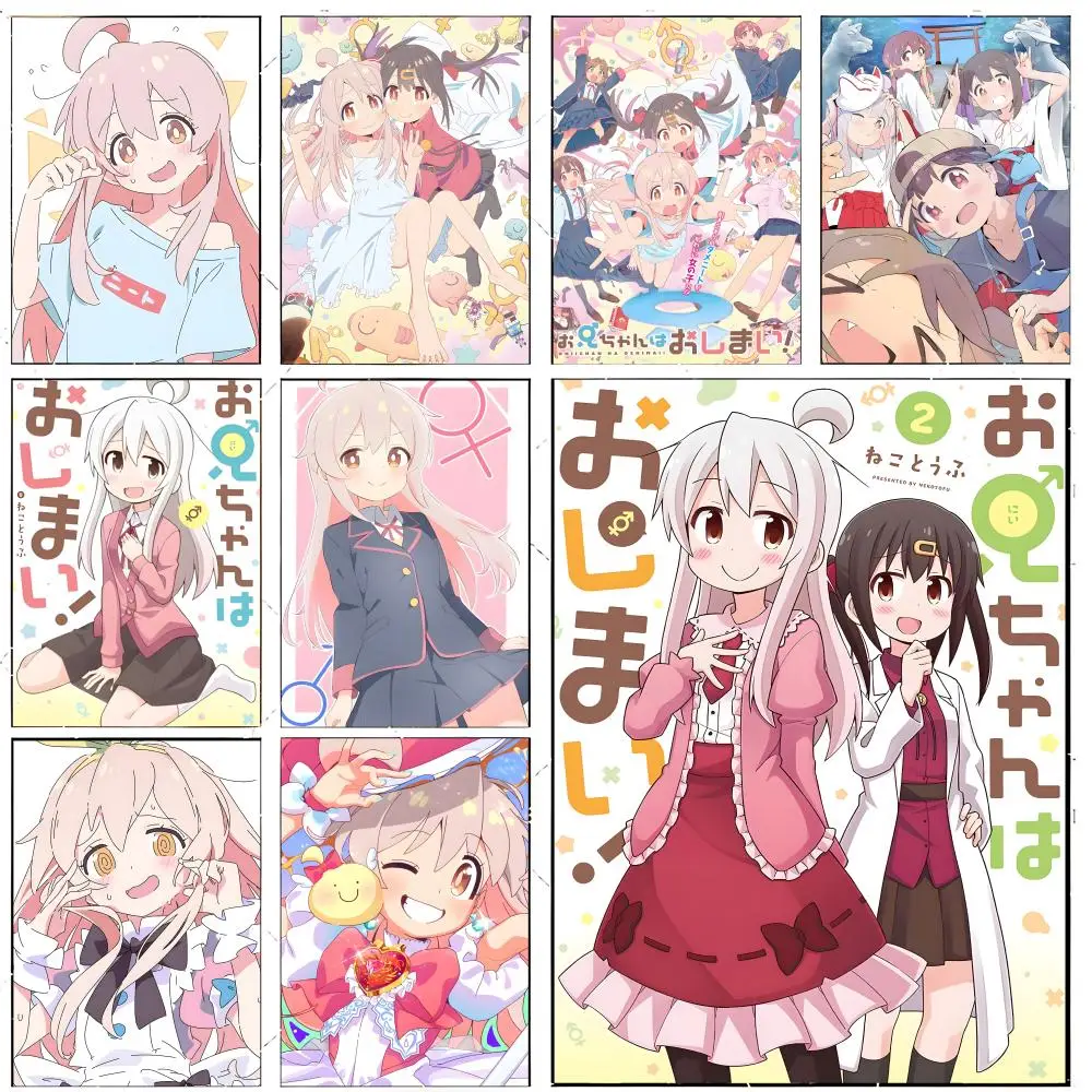 cute manga O-Onimai I'm Now Your Sister Poster Premium Decor Art & Gift for Household Lounge Home Ornaments